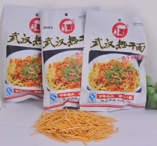 灵光38G*30包武汉热干面 商品图0