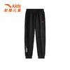 安踏儿童男大童针织运动长裤2025秋季新款透气裤子大童休闲运动裤352537711 商品缩略图0