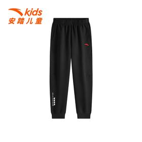 安踏儿童男大童针织运动长裤2025秋季新款透气裤子大童休闲运动裤352537711