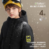 【秒】【MQD】【三防】儿童羽绒服男新款冬装中长款连帽外套保暖 商品缩略图2