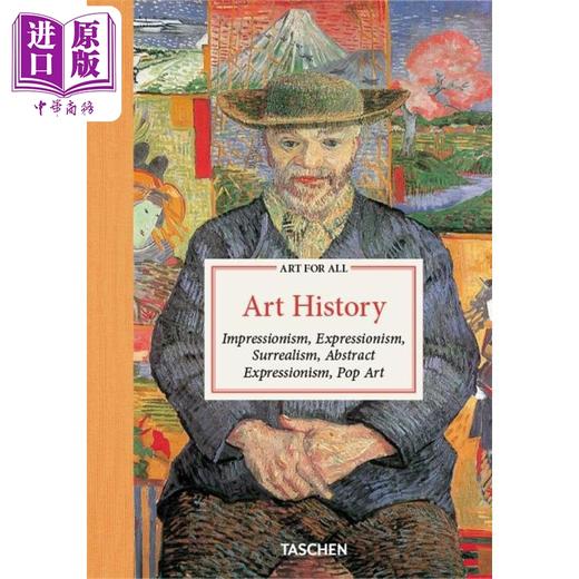 预售 【中商原版】Five In One Art History 进口艺术 五合一 艺术史 Taschen 商品图1