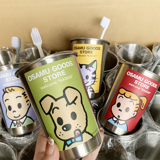 「不锈钢漱口杯！高颜值」可爱漱口杯不锈钢 加厚家用儿童洗漱杯简约宿舍创意牙刷杯餐饮用具 商品图1