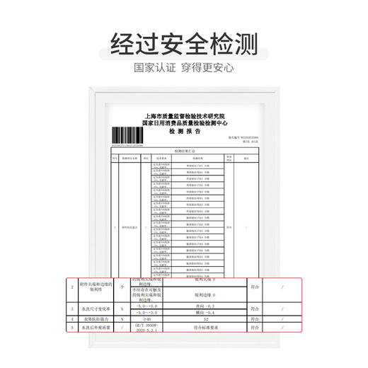 怡比快乐鸭鸭长袖系带哈衣HY25AUN010黄花色调52#-66# 商品图6