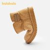 巴拉巴拉童鞋儿童雪地靴男女童短靴加厚加绒棉靴防滑2025新冬靴子 商品缩略图2