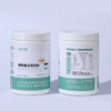 限时特惠 蛋白粉｜植物复合蛋白粉 每罐600g，每份（30g）提供21g 完全蛋白质 蛋白含量高达70%，吸收率高达92% 商品缩略图6