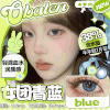 【女团青蓝】14.2中直径半年抛美瞳1片装 商品缩略图0