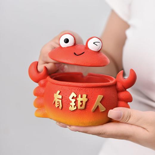 新款烟灰缸带盖防灰飞个性潮流家用办公室装饰品礼物送男友有钳人 商品图1
