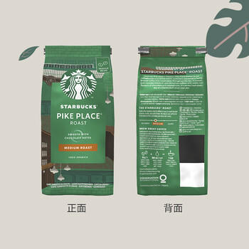 星巴克烘焙咖啡豆 Pike Place 黑咖啡 中度烘焙 200g可做20杯 /水饮冲调 /咖啡 /咖啡豆/粉 商品图6
