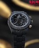 改装迪通拿全碳纤维 TWF劳家震撼改装「金纹碳影」男士腕表 商品缩略图2