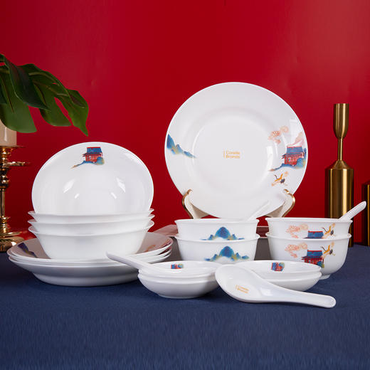 康宁冰萃玲珑 盛世鸣和系列 餐具 20件套CB-BSSM20/KZ/LS 商品图1