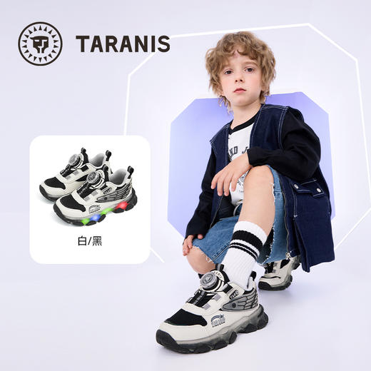 泰兰尼斯儿童闪灯鞋秋季新款男童闪灯运动鞋舒适透气运动鞋儿童鞋  T01X5C6441 商品图1