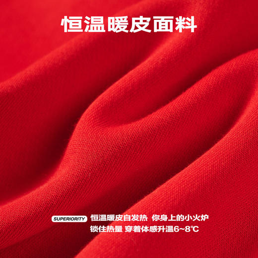 NPC潮牌CC限定背后舞龙印花圆领卫衣秋冬加厚爆款红色CC3BST09 商品图4