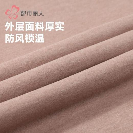 都市丽人保暖内衣考拉贝贝绒男士长袖长裤加厚保暖衣套装FWH2A5 商品图6