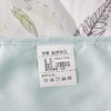 罗莱T 绿野仙踪夏被 150×200cm 商品缩略图3