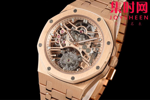 爱彼新款推出 APP皇家橡树陀飞轮系列 自动机械浮动式陀飞轮镂空腕表 男士腕表 商品图2