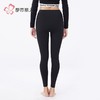 都市丽人打底裤锦纶女士打底裤可外穿打底裤中九分女裤LLH4A8 商品缩略图4