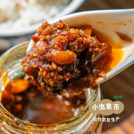 有机黑猪肉辣酱 3罐（210g/罐）| 合作农友生产，产自山东潍坊，生产者：一正有机 *【公平贸易农人定价】 商品图1