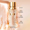 Lancome/兰蔻菁纯臻颜精华粉底液 新款持久高遮瑕防晒滋润隔离养肤不卡粉不带刷子35ML【CDF】 商品缩略图1