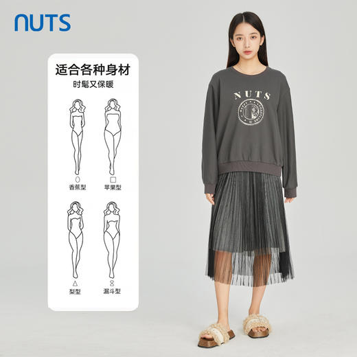 NUTS商场同款春秋款圆领时尚气质长袖T恤女314023199B 商品图1