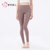都市丽人打底裤晴莫混纺女士打底裤单层打底裤薄九分女裤LLH4C5 商品缩略图1