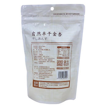 膳源泽自然半干金杏110g 0添加防腐剂果干蜜饯杏干解馋下午茶休闲零食 /休闲食品 /蜜饯果干 /杏干 商品图2