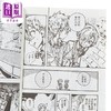 【中商原版】漫画 地缚少年花子君 第23集 あいだいろ 台版漫画书 东立出版 商品缩略图3