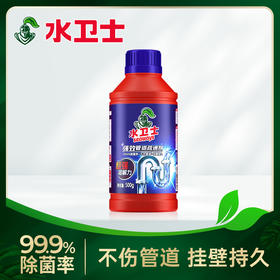 水卫士管道疏通剂500g*1瓶