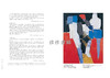 【全新现货】 Nicolas de Stael: Du Trait a la Couleur / 尼古拉斯·德·斯塔埃尔：从线条到色彩【法文原版】 商品缩略图4