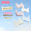 [小糯绵]女童内衣发育少女轻薄透气抗菌小学生文胸背心胸衣 商品缩略图0