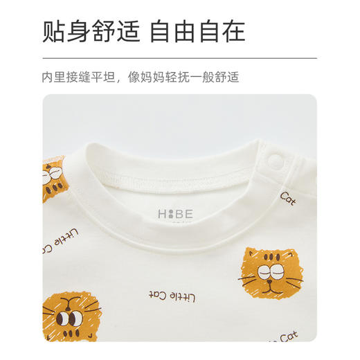 怡比萌宠奇遇长袖圆领套装HY25AUN035白黑色调80#-130#（多款可选） 商品图4