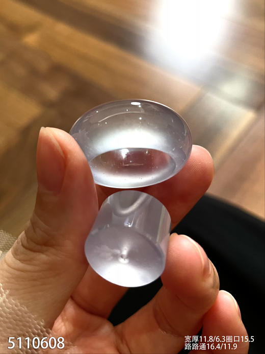 玻璃种木那扳指➕路路通套装【5110608】圈口15.5~具体价格微信咨询 商品图1