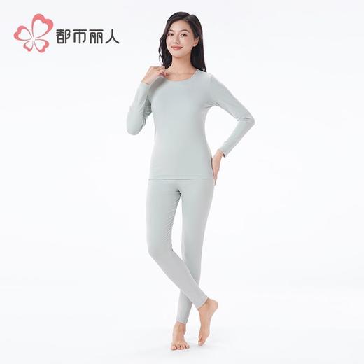 都市丽人保暖内衣阳离子罗纹绒女士保暖衣长袖长裤保暖衣套装LWH9 商品图1