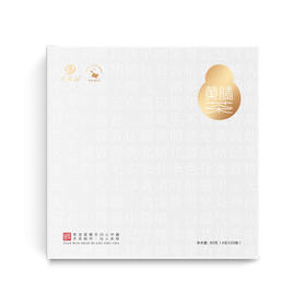 【草本精华】天问山 黄精茶白盒 80克(4克X20袋)/盒 草本精华