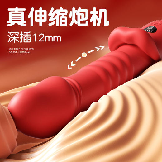 谜姬 觅爱伸缩棒震动棒强震裹含 振动棒女用自慰专用女性生理解压自我慰器成人情趣性用品玩具成年 商品图4