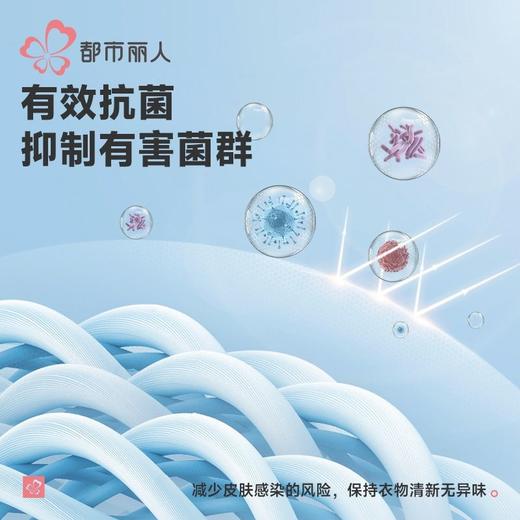 都市丽人保暖裤锦纶女士打底裤可外穿打底裤厚九分女裤LLH4B5 商品图5
