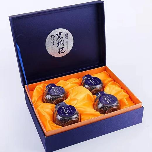 礼盒装！【头茬鲜果，自然晒干，颗颗饱满！】黑枸杞礼盒 青海特产黑枸杞 过节送礼佳品礼盒装 黑枸杞 色泽乌黑 质地饱满 果阳光晾晒 自然口感 味道新鲜-QB 商品图4