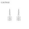 GAONAS 925银合成锆石耳饰 恒久风范经典阿斯切白色耳环11068EW 商品缩略图0