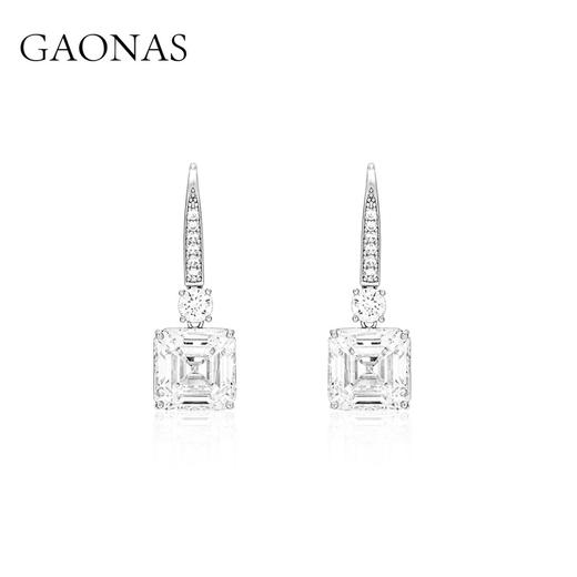 GAONAS 925银合成锆石耳饰 恒久风范经典阿斯切白色耳环11068EW 商品图0