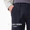 圣得西男士无氟防水休闲裤2025年秋季新款弹力舒适零压百搭长裤男 商品缩略图7