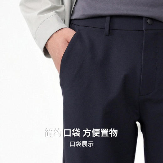 圣得西男士无氟防水休闲裤2025年秋季新款弹力舒适零压百搭长裤男 商品图7