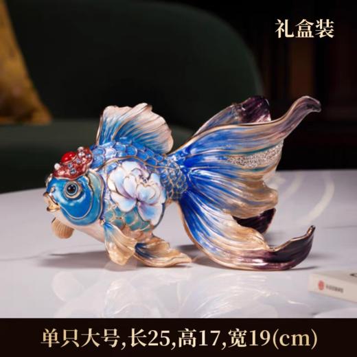 摆件金鱼摆件年年有鱼一对 商品图7