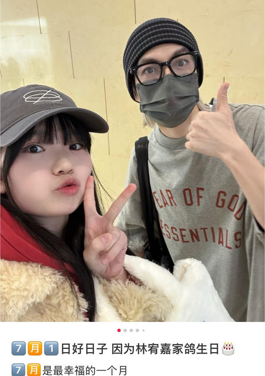 ess高街卫衣T恤081201 商品图11