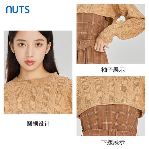 NUTS商场同款春秋季时尚气质百搭超短款毛织套头衫女313052099B 商品图3