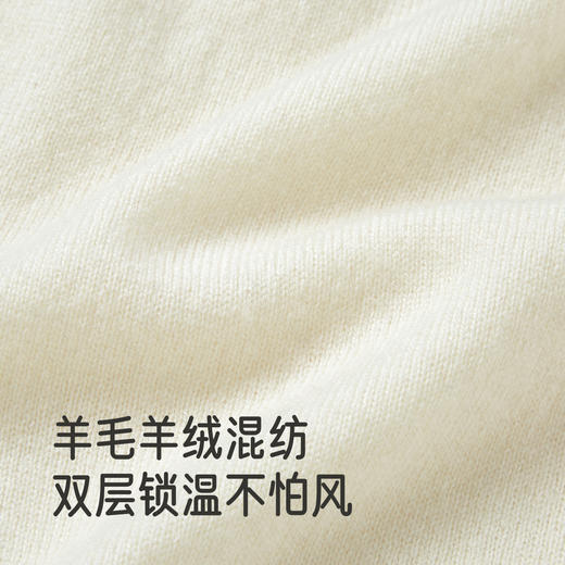 【高定系列】英氏儿童内衣秋冬打底背心保暖秋衣长袖内着新款 商品图1