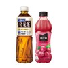 【特调DIY】葡萄乌龙茶：三得利无糖乌龙茶500ml+美汁源红缇葡萄汁饮料450ml 商品缩略图0