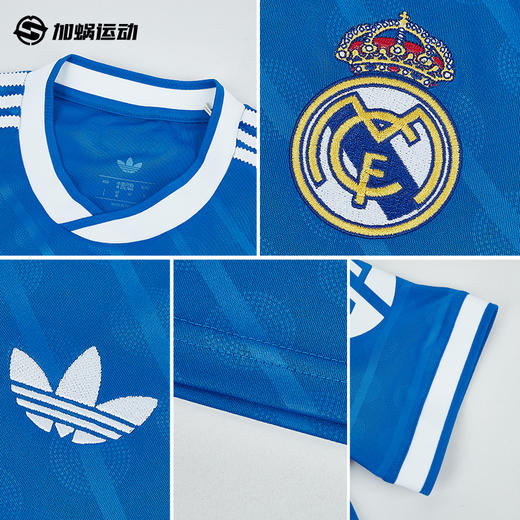 SFS阿迪达斯Adidas 25/26皇马二客球迷版球衣短袖足球服JV5845 商品图2
