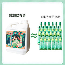 昊威（HOWE）高浓缩拖地花露水大理石瓷砖拖地清洁剂木地板清洁剂大桶装去异味 /家庭清洁/纸品 /家庭环境清洁 /地板清洁剂