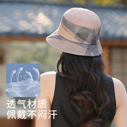 【夏季清仓】紫宝渔夫帽ADM50626 商品图1