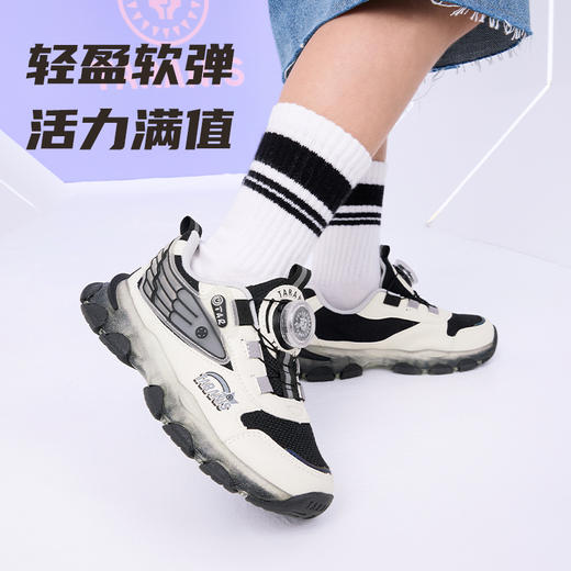 泰兰尼斯儿童闪灯鞋秋季新款男童闪灯运动鞋舒适透气运动鞋儿童鞋  T01X5C6441 商品图3