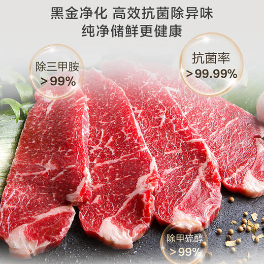 海尔（Haier）308升三门冰箱钢化玻璃面板 一级能效风冷无霜小型家用冰箱 BCD-308WGHD3E7YS 商品图2